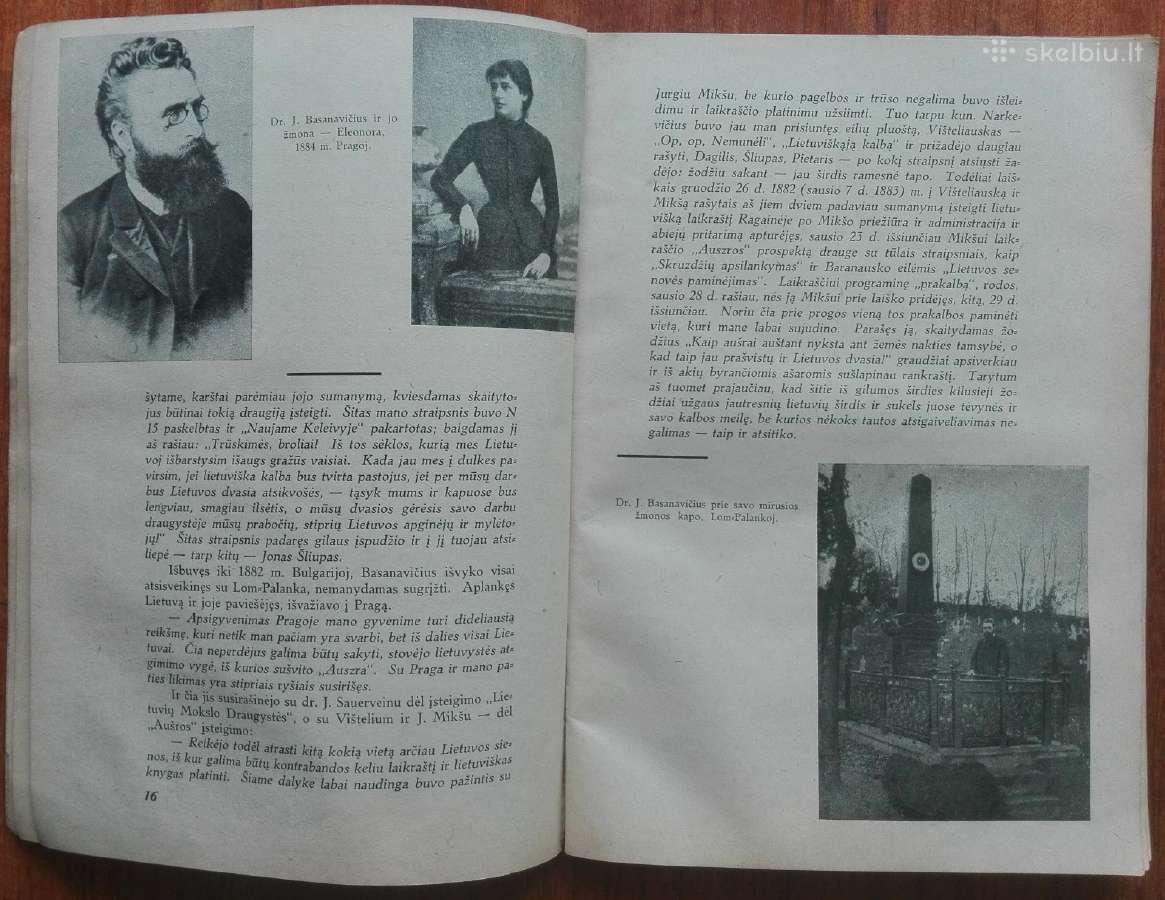 1946. Lietuvos Atgimimo Patriarcho D-ro Jono Basan - nuotraukos Nr. 5
