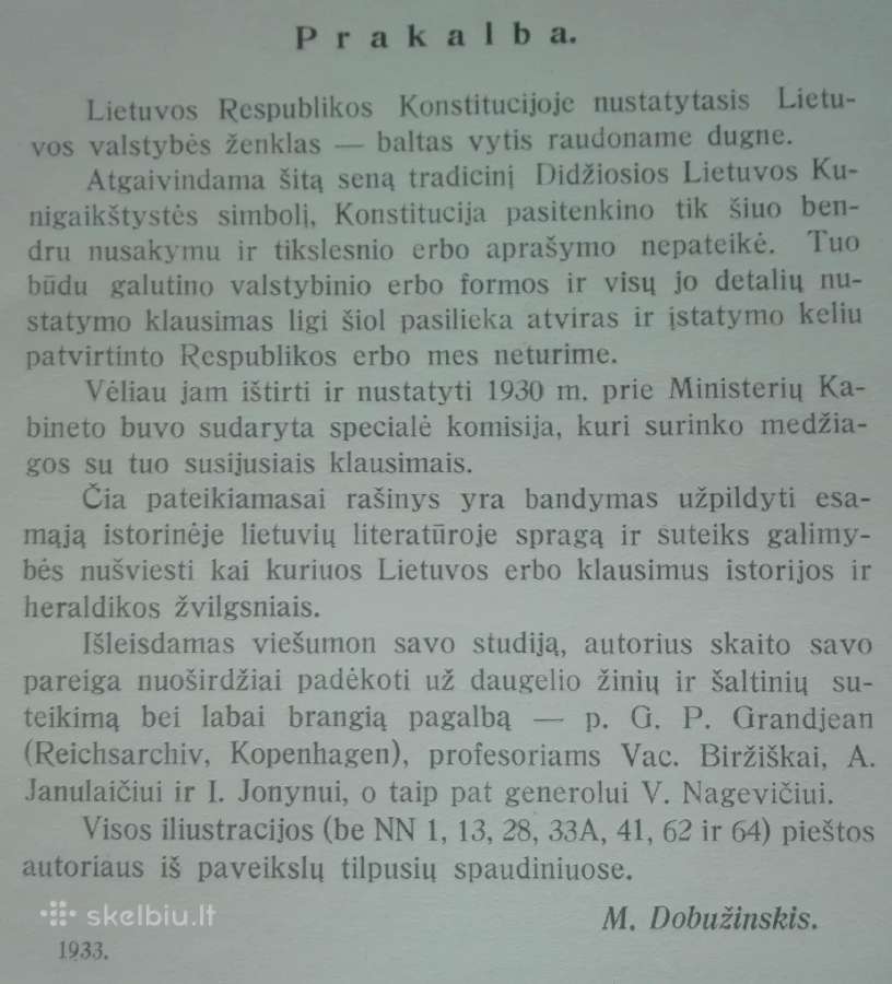 1947. Vytis M. Dobužinskis - nuotraukos Nr. 3