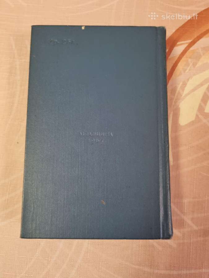 Akušerio ginekologo žinynas - nuotraukos Nr. 6