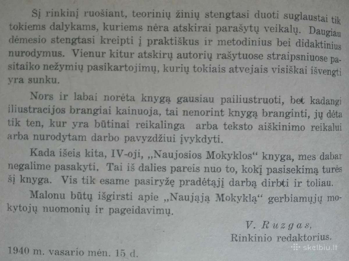 1949. Naujoji Mokykla Kraštotyra - nuotraukos Nr. 3