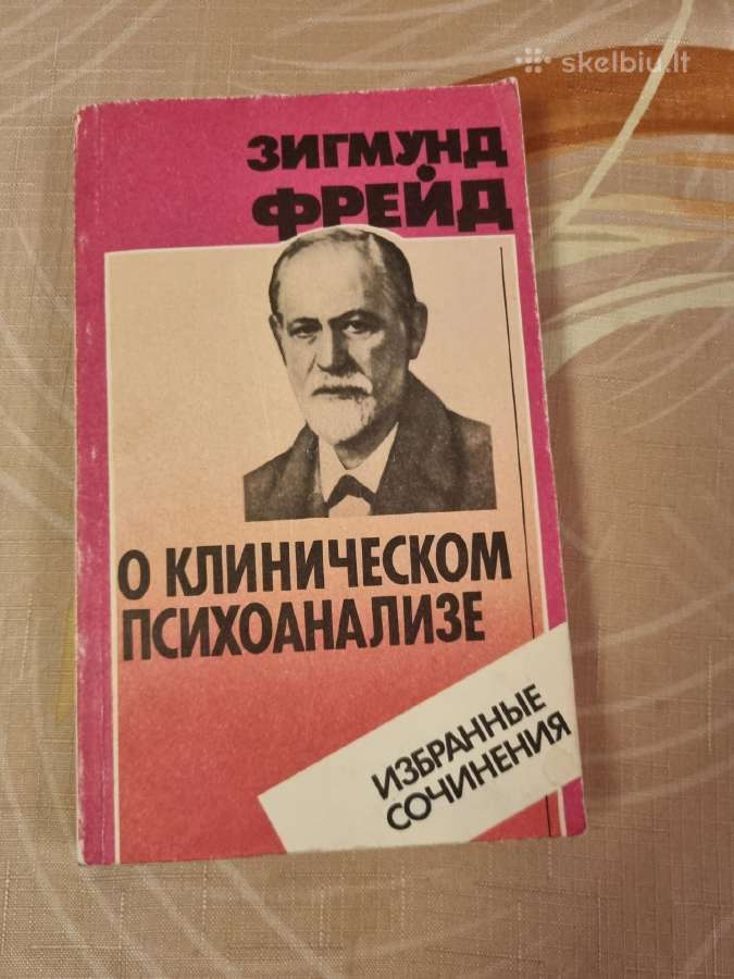 Apie klinikinę psichoanalizę