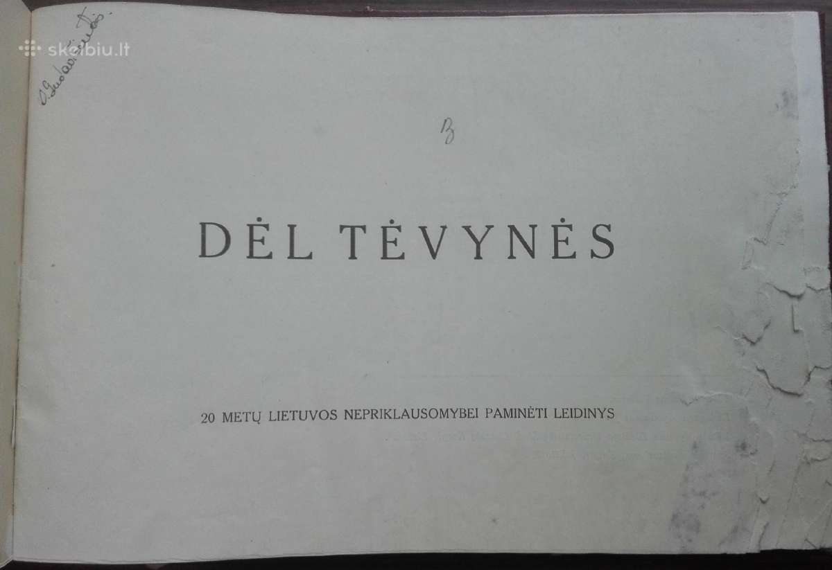 1951. Dėl Tėvynės unikali antikvarinė-kolekcin - nuotraukos Nr. 3