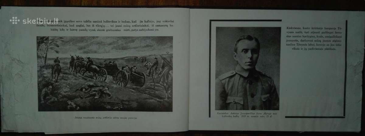 1951. Dėl Tėvynės unikali antikvarinė-kolekcin - nuotraukos Nr. 7