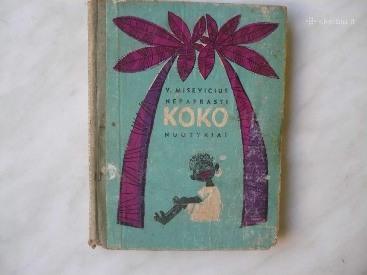 V. Misevičius - Nepaprasti Koko nuotykiai