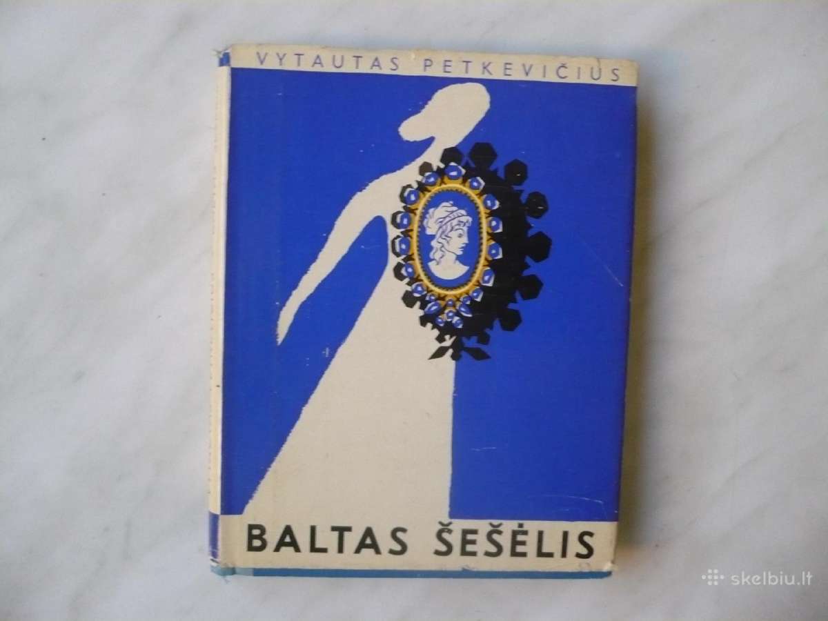 V. Petkevičius - Baltas šešėlis