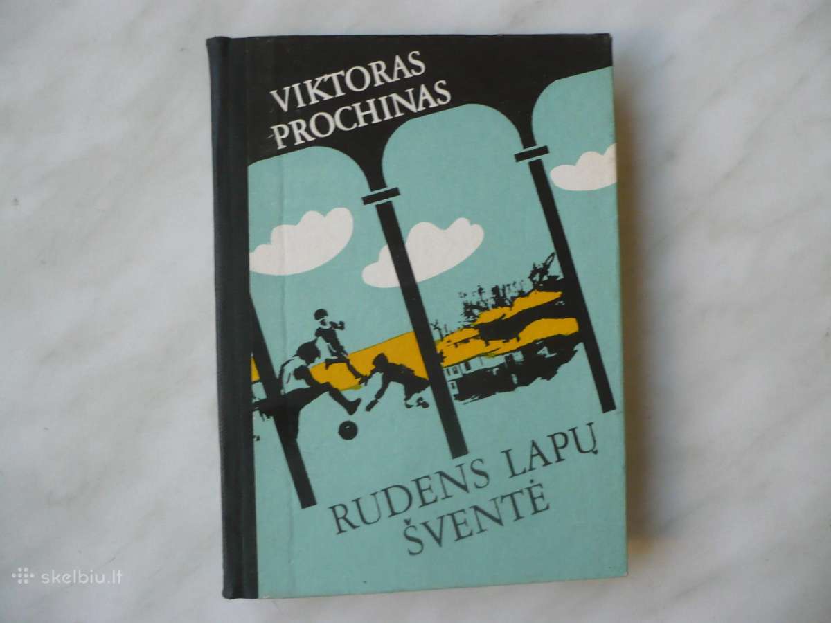 V. Prochinas - Rudens lapų šventė