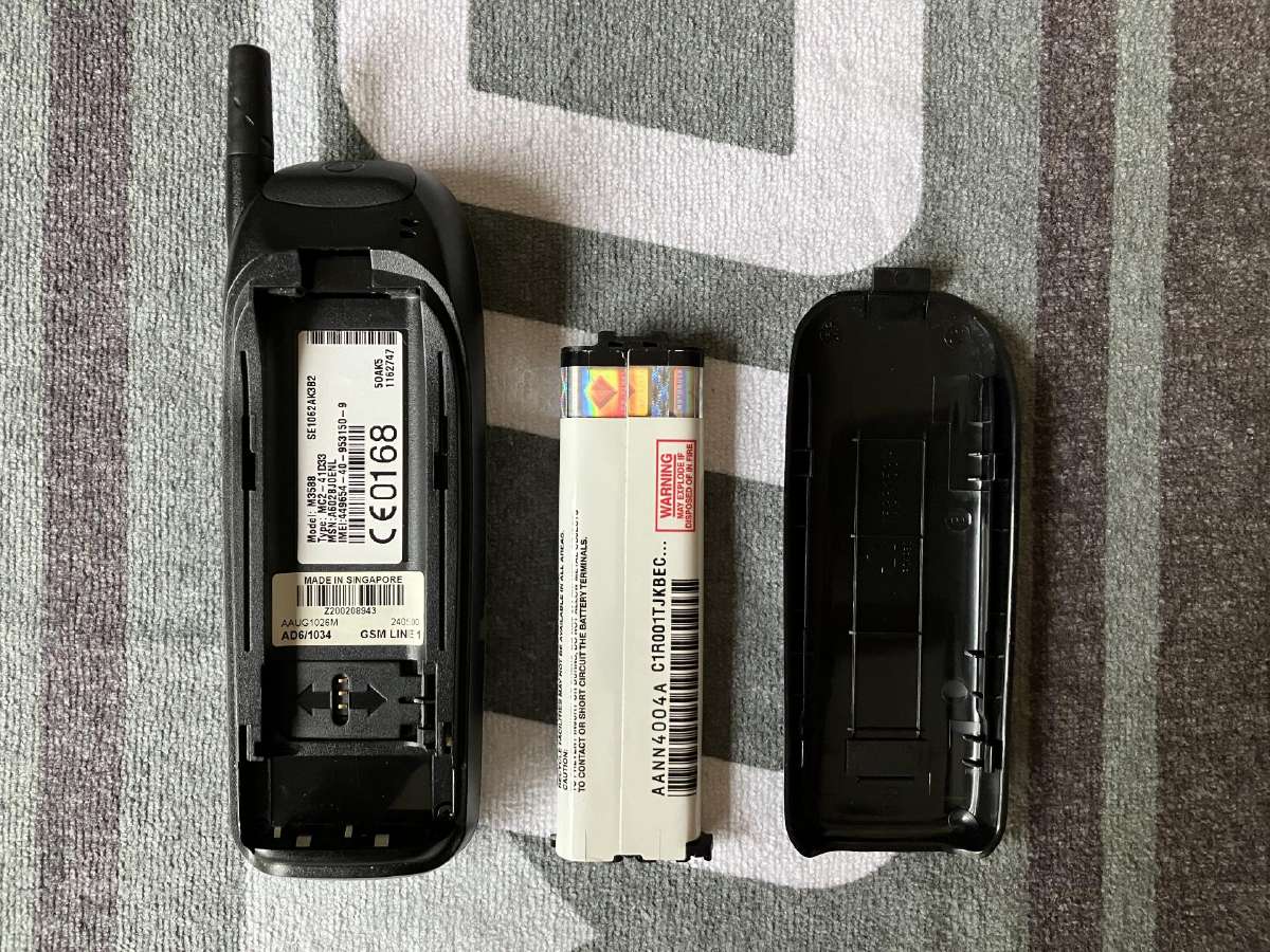Labai seni mobilieji telefonai, plytos - nuotraukos Nr. 11