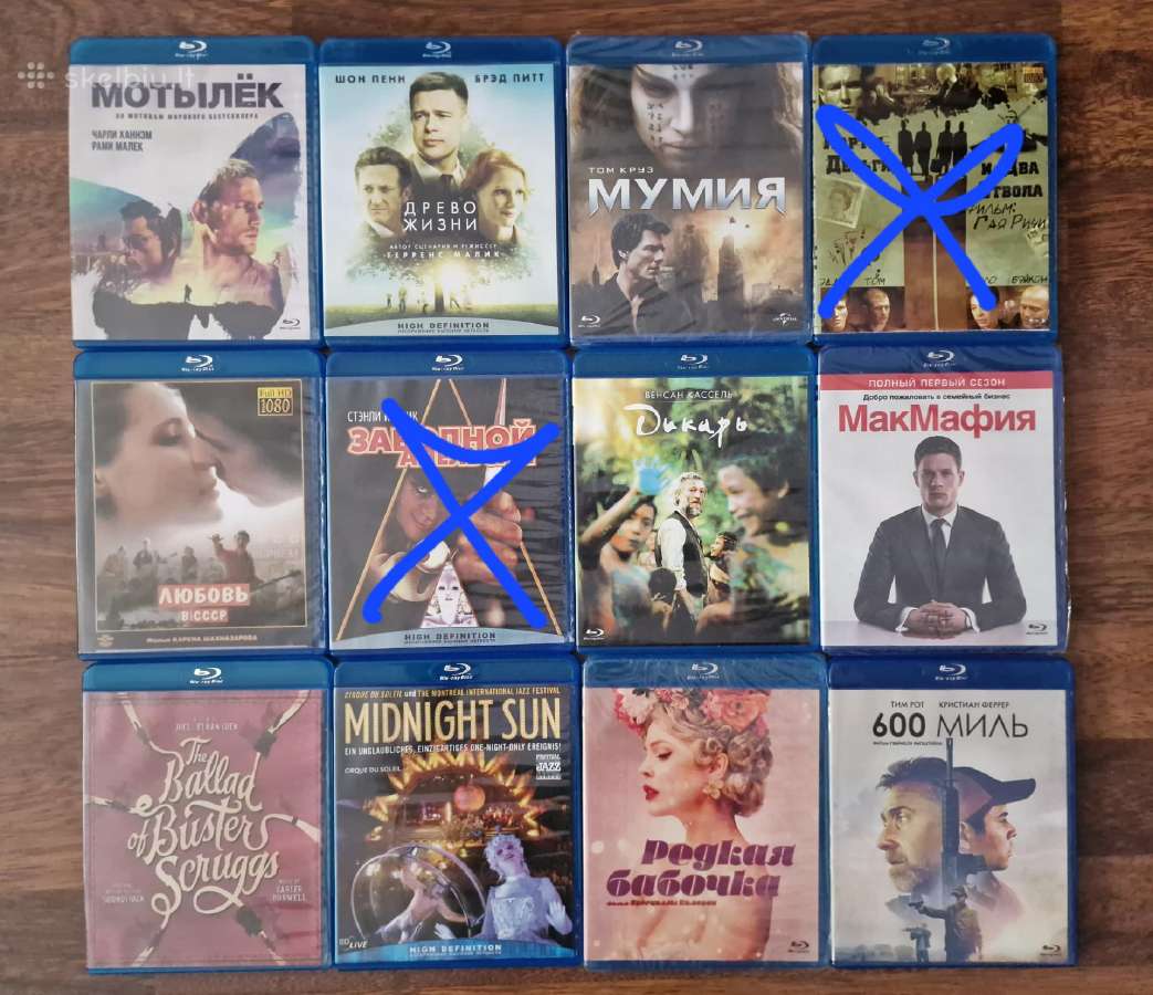 Blue ray kolekcija - nuotraukos Nr. 8