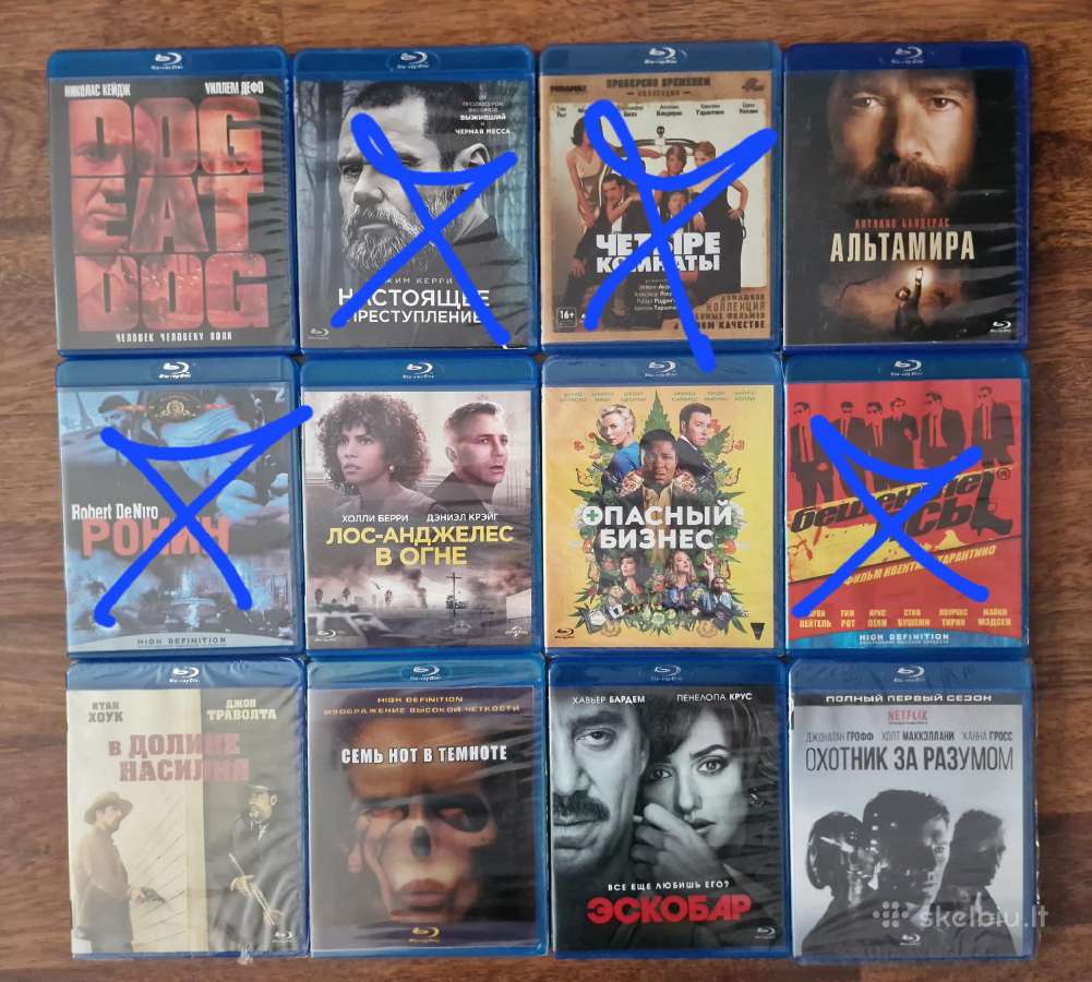 Blue ray kolekcija - nuotraukos Nr. 7