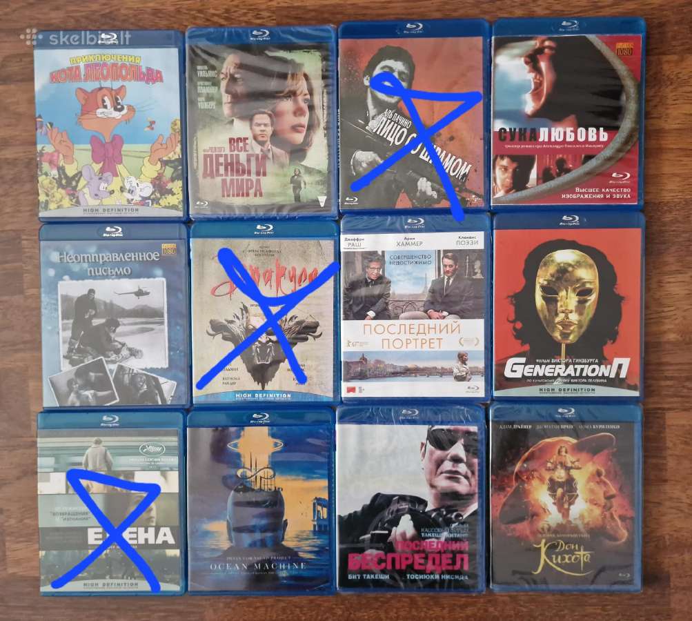 Blue ray kolekcija - nuotraukos Nr. 6