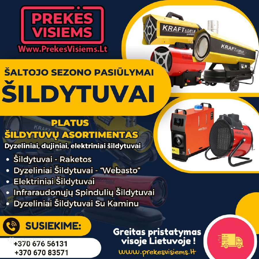 Elektriniai Šildytuvai
