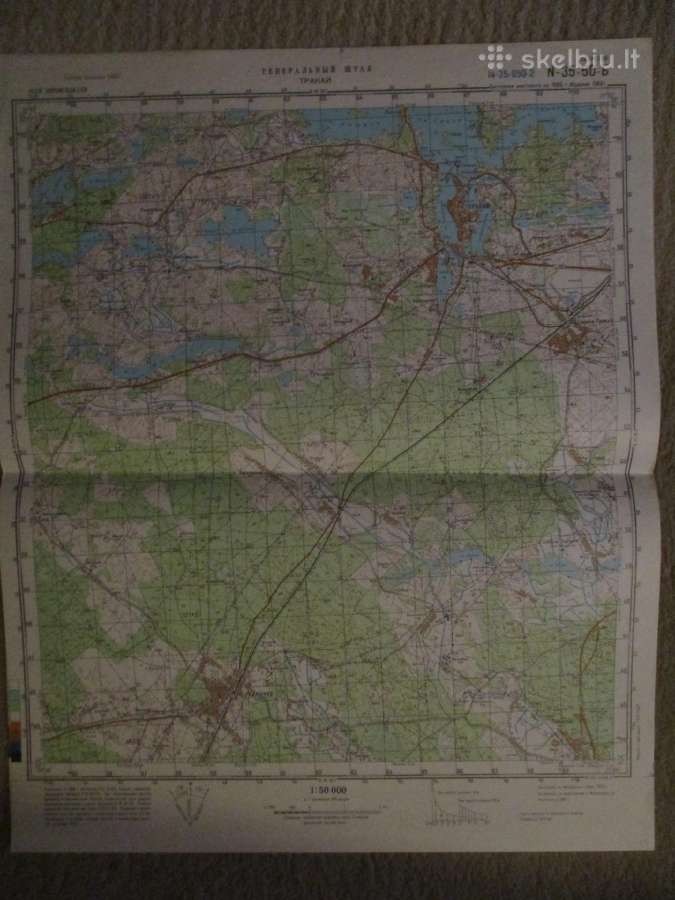 Trakų 1961 ir 1988 metų žemėlapiai