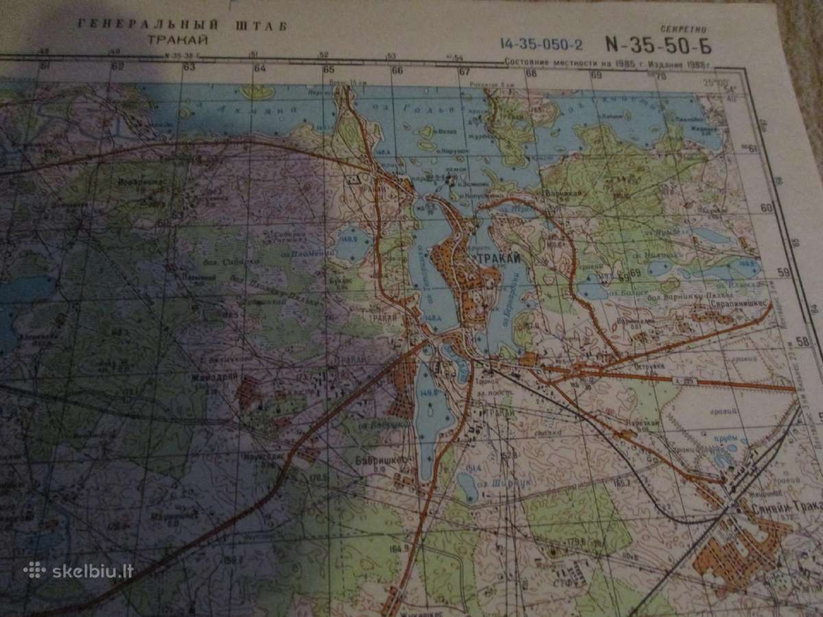 Trakų 1961 ir 1988 metų žemėlapiai - nuotraukos Nr. 2