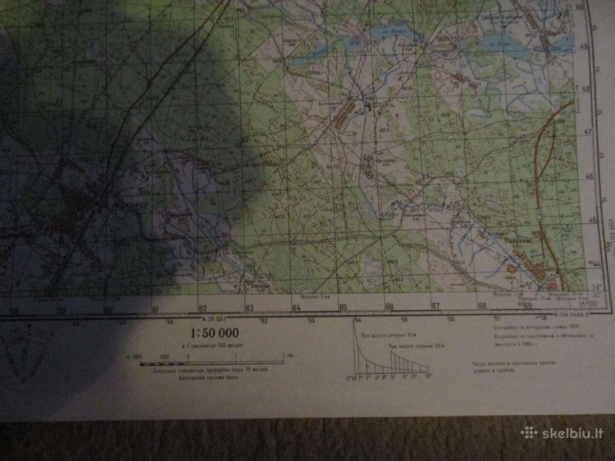 Trakų 1961 ir 1988 metų žemėlapiai - nuotraukos Nr. 3