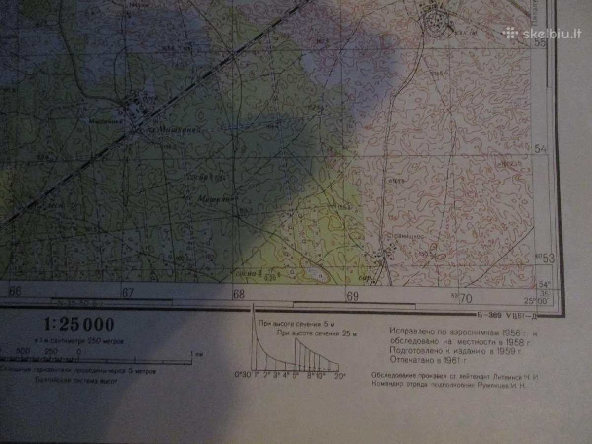 Trakų 1961 ir 1988 metų žemėlapiai - nuotraukos Nr. 6