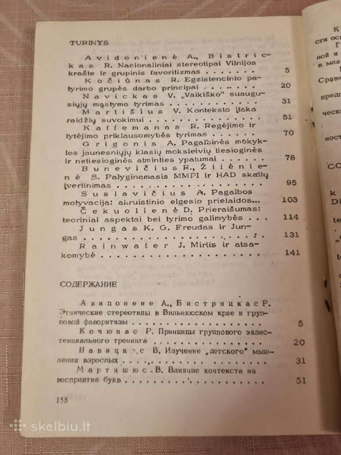 Psichologija - nuotraukos Nr. 3
