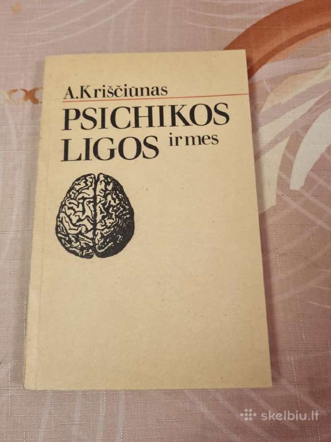 Psichikos ligos