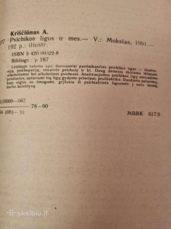 Psichikos ligos - nuotraukos Nr. 4