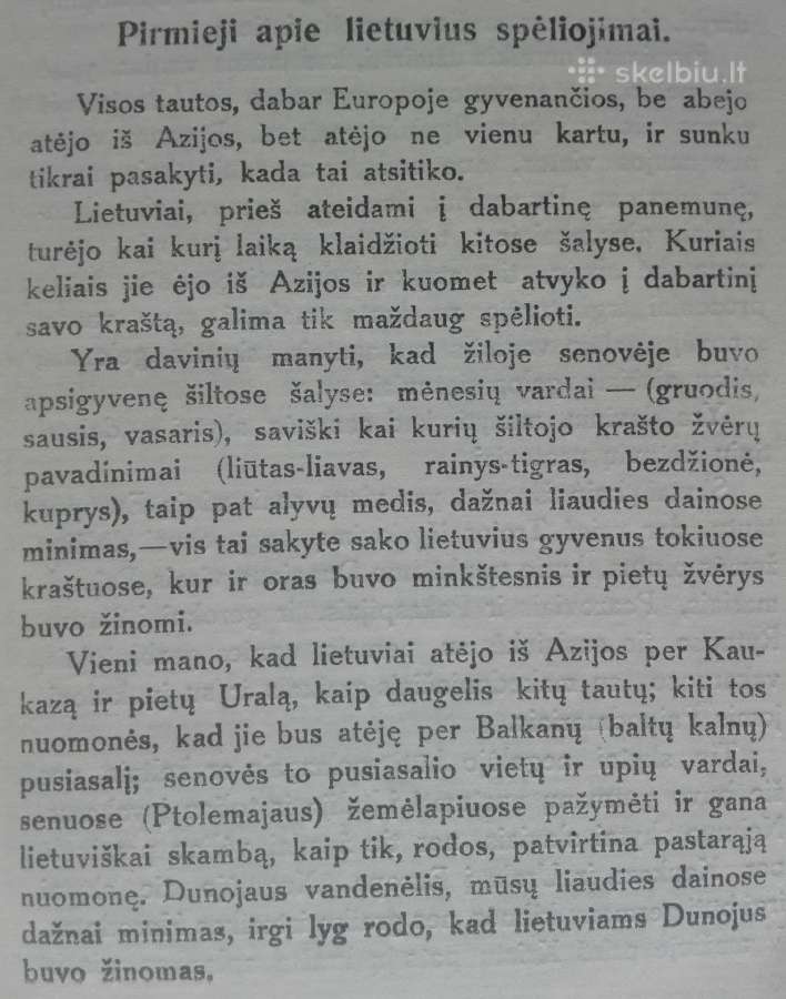 1959. Maironio Raštai Iv Lietuvos Praeitis - nuotraukos Nr. 3