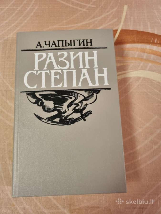Stepan razin