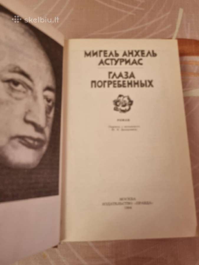 Palaidotųjų akys - nuotraukos Nr. 2