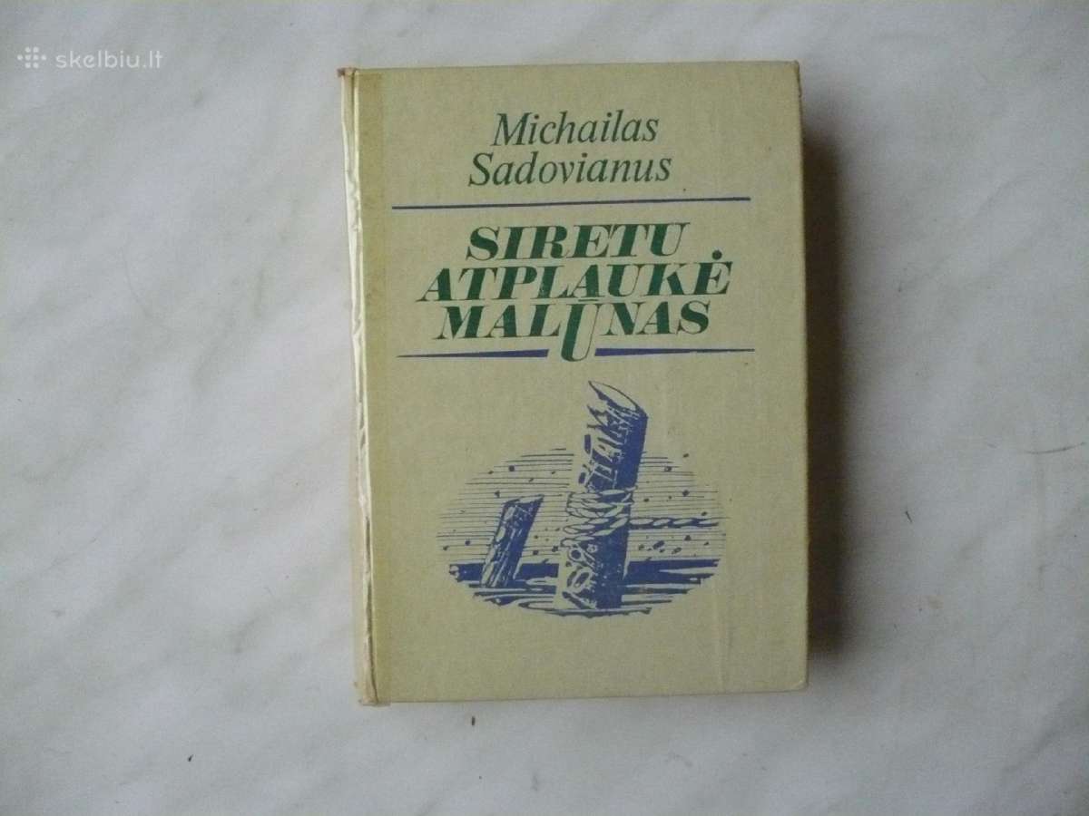 M. Sadovianus - Siretu atplaukė malūnas