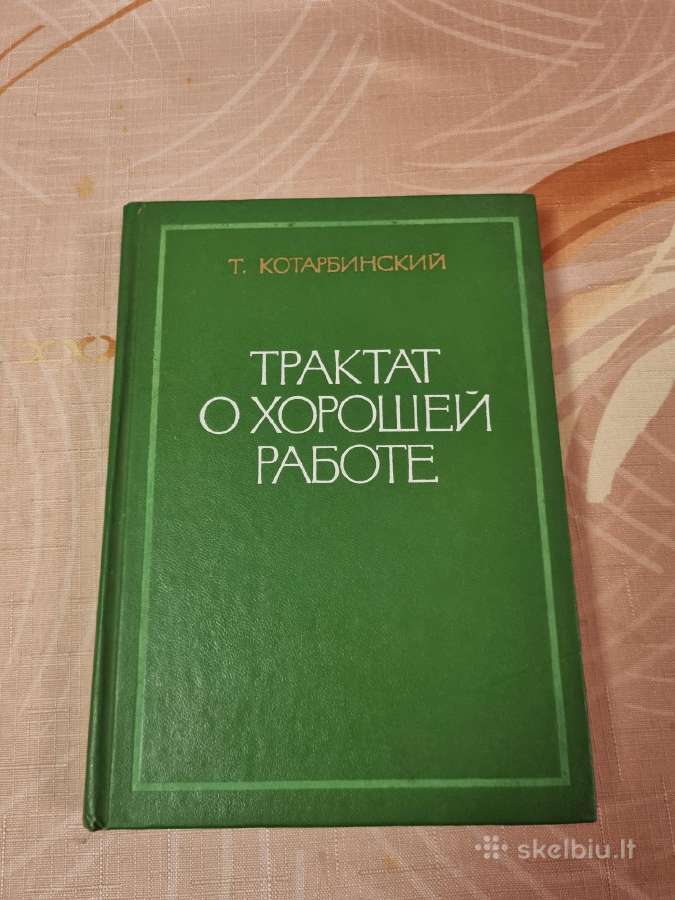 Traktatas apie gerą darbą