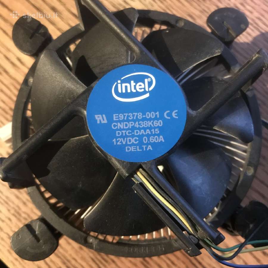 Intel procesoriaus aušintuvas
