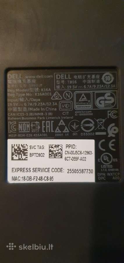Dell K16a C hubas. - nuotraukos Nr. 4
