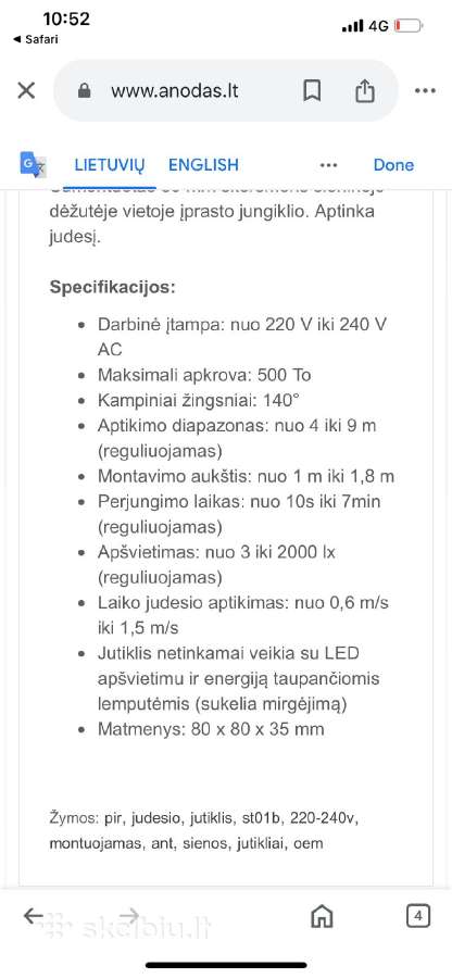 Pir judesio jutiklis St01b 220-240v - nuotraukos Nr. 2