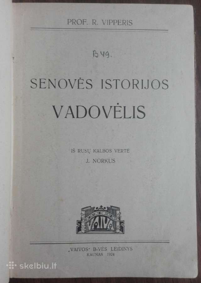 1961. Senovės Istorijos Vadovėlis R. Vipperis - nuotraukos Nr. 2