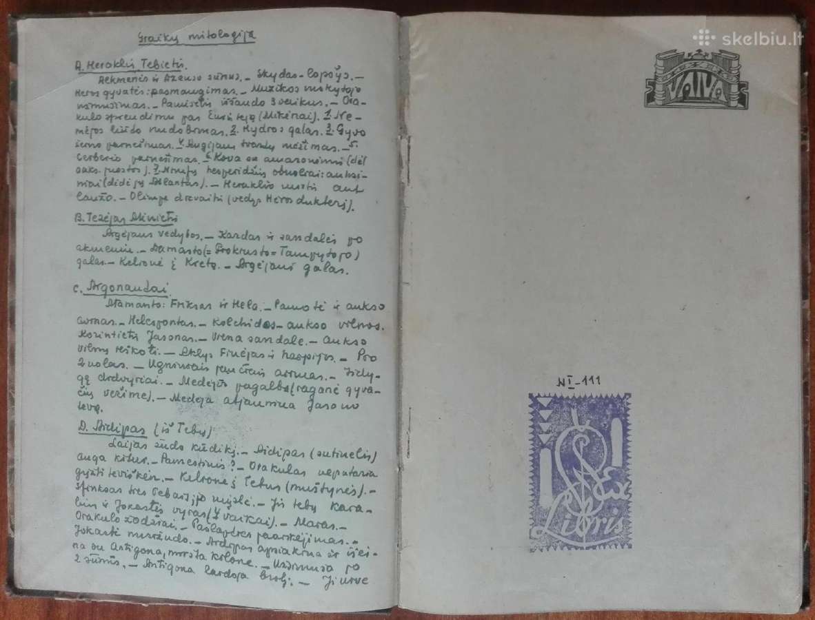1961. Senovės Istorijos Vadovėlis R. Vipperis - nuotraukos Nr. 3