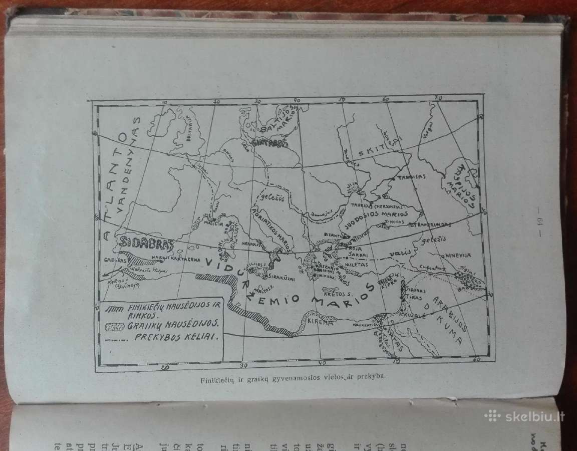 1961. Senovės Istorijos Vadovėlis R. Vipperis - nuotraukos Nr. 4
