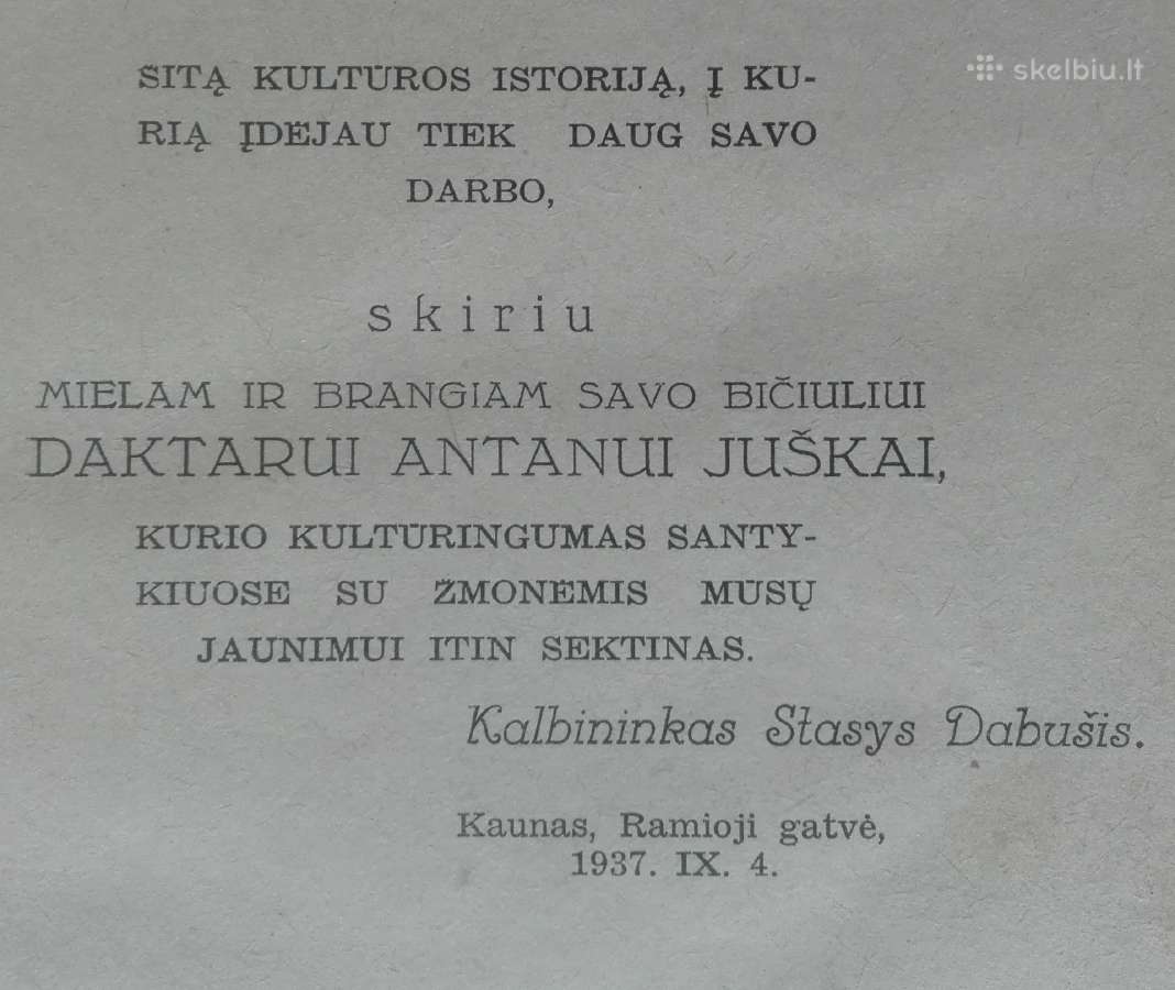 1962. Šimtajėgis Žmogus antikvarinė-kolekcinė - nuotraukos Nr. 3