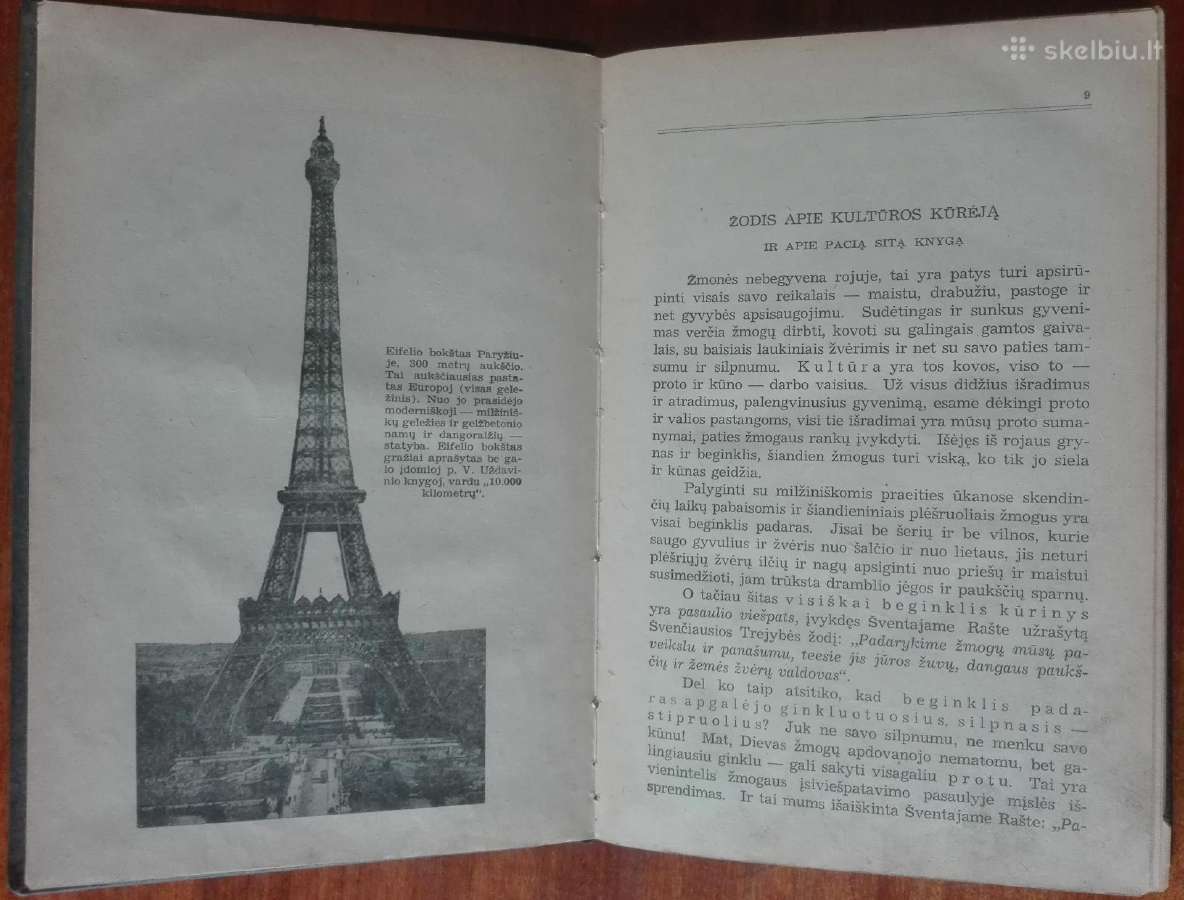 1962. Šimtajėgis Žmogus antikvarinė-kolekcinė - nuotraukos Nr. 4