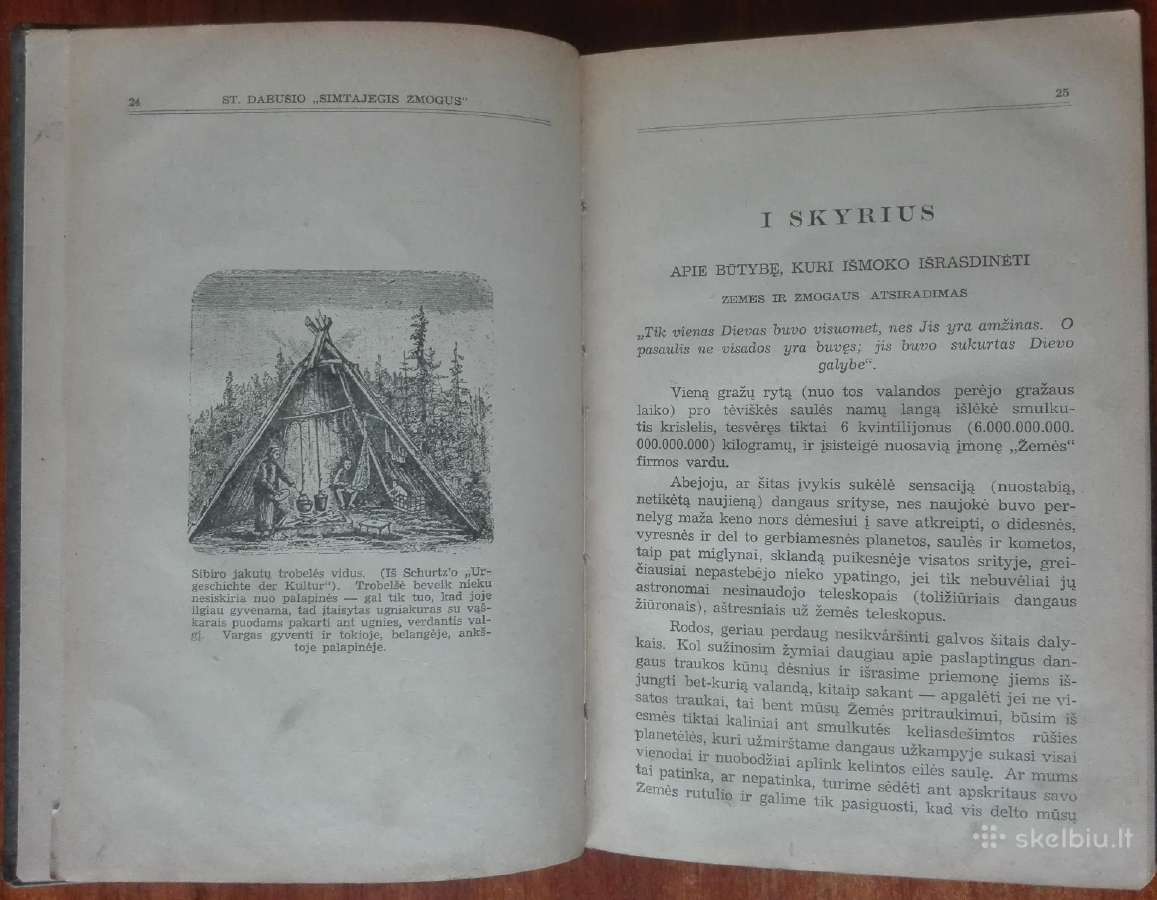1962. Šimtajėgis Žmogus antikvarinė-kolekcinė - nuotraukos Nr. 5