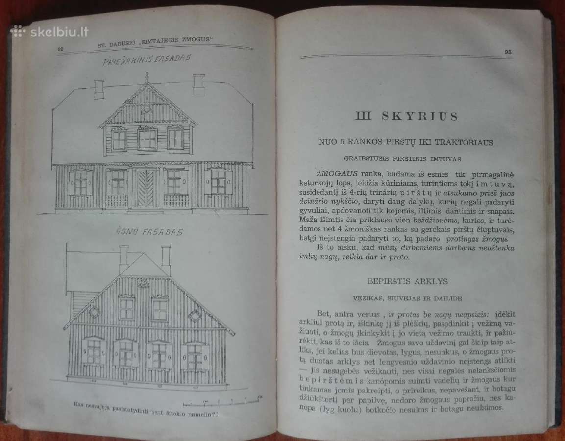 1962. Šimtajėgis Žmogus antikvarinė-kolekcinė - nuotraukos Nr. 8