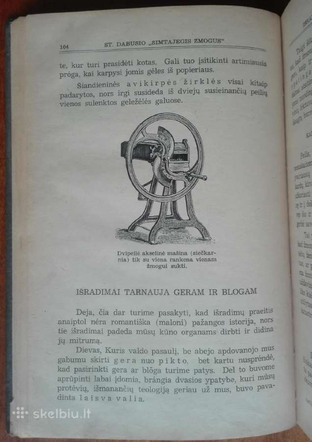 1962. Šimtajėgis Žmogus antikvarinė-kolekcinė - nuotraukos Nr. 10