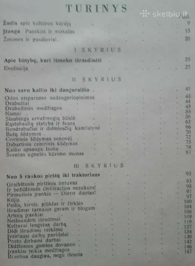 1962. Šimtajėgis Žmogus antikvarinė-kolekcinė - nuotraukos Nr. 15