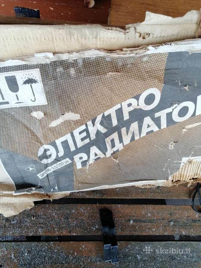 Elektrinis radiatorius tarybinių laikų - nuotraukos Nr. 2