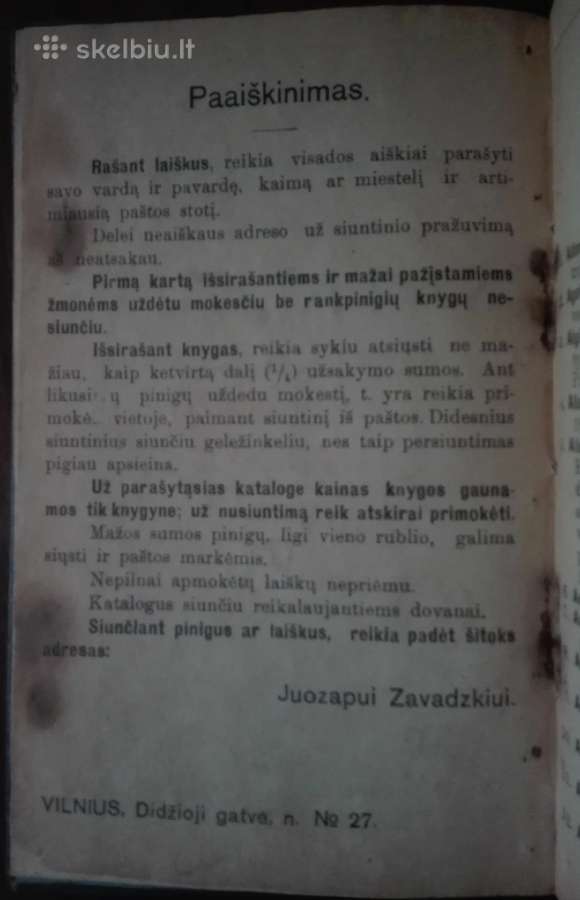 1966. Juozapo Zavadskio Knygyno Katalogas 1912 m. - nuotraukos Nr. 3