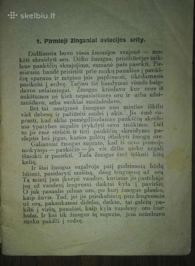 1967. Dangaus Užkariavimas S. Vaitkevičius - nuotraukos Nr. 2