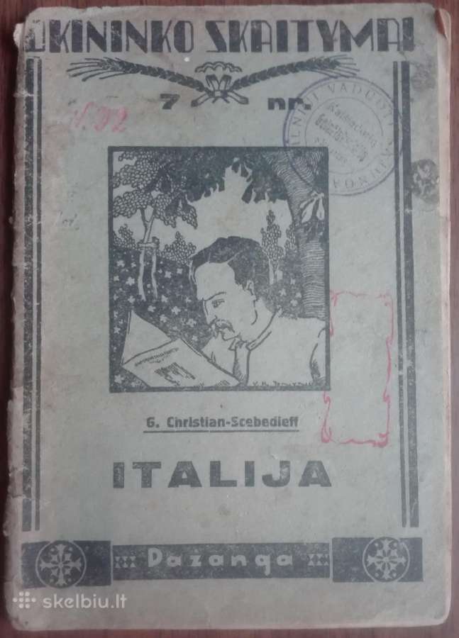 1969. Italija unikalus egzempliorius