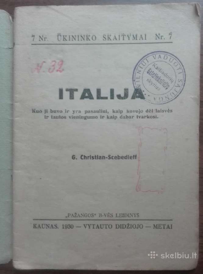 1969. Italija unikalus egzempliorius - nuotraukos Nr. 2