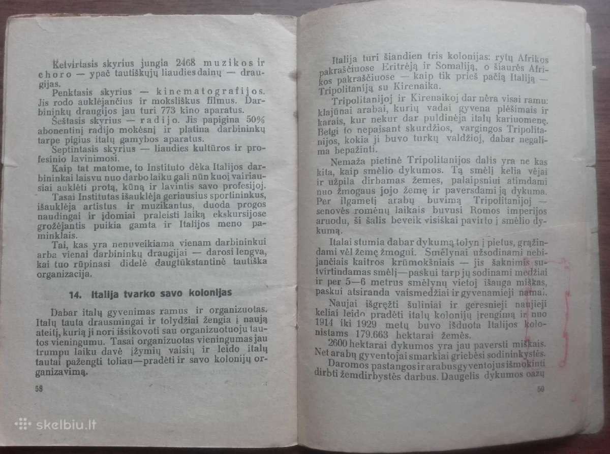 1969. Italija unikalus egzempliorius - nuotraukos Nr. 7