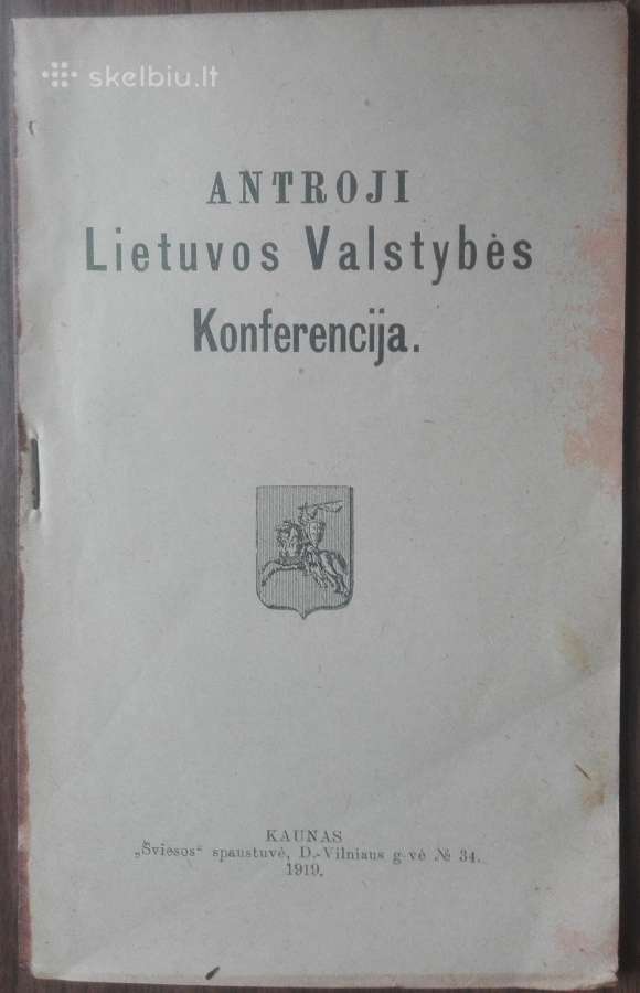1944. Antroji Lietuvos Valstybės Konferencija