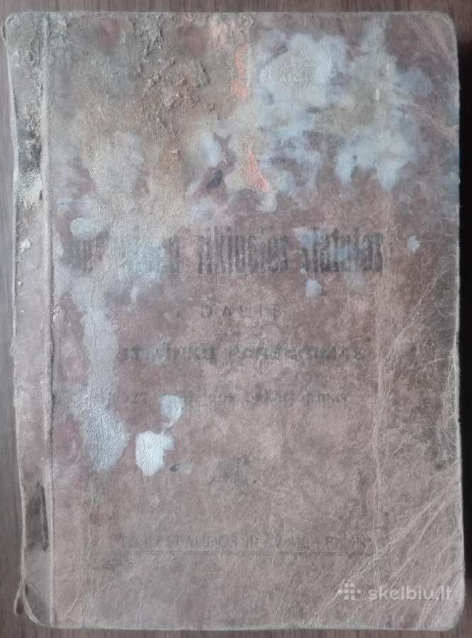 1888. Pėstininkų Rikiuotės Statutas reta antikvari - nuotraukos Nr. 11