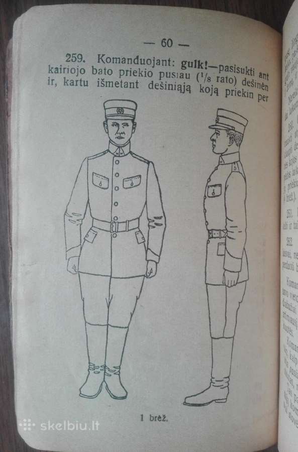 1888. Pėstininkų Rikiuotės Statutas reta antikvari - nuotraukos Nr. 13