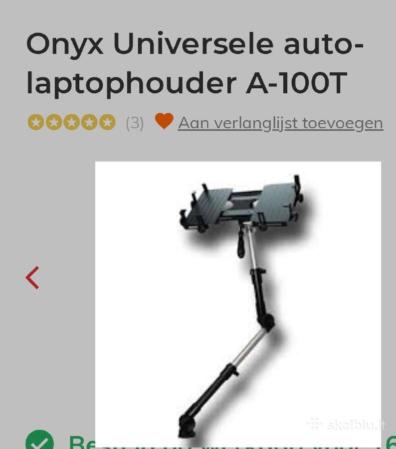 Nešiojamo kompiuterio automobilinis laikiklis - nuotraukos Nr. 15