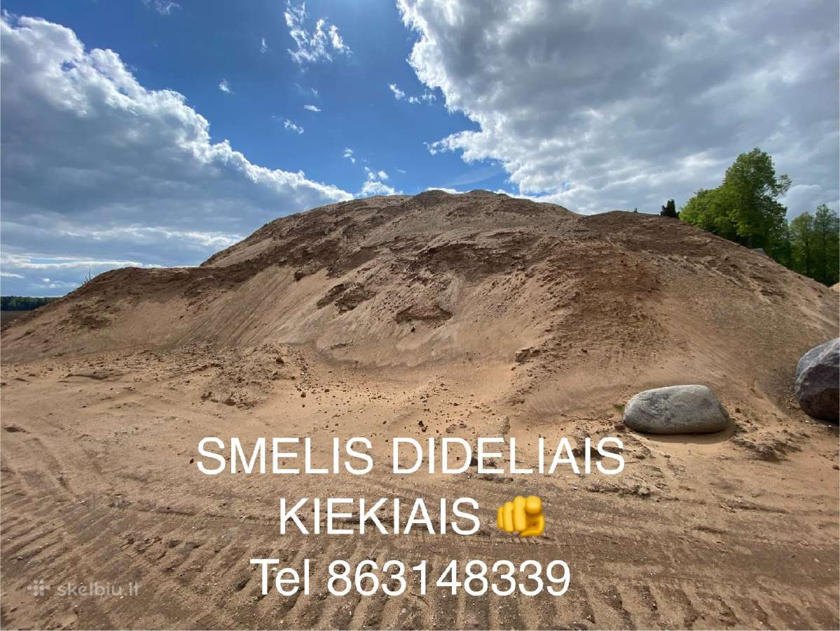 Juodžemis , kompostas , Gruntas. Žvyras , Smelis . - nuotraukos Nr. 6